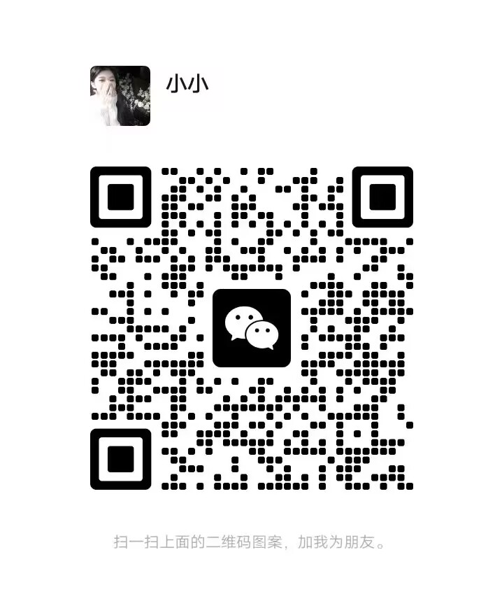 兔兔24小时在线