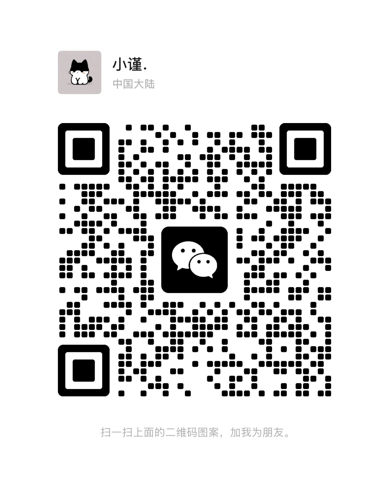 花韵轩丝足私人会所