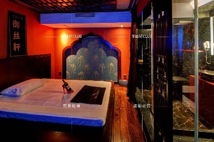 深圳罗湖御丝轩高端丝足休闲会馆 深圳罗湖御丝轩高端丝足休闲会馆